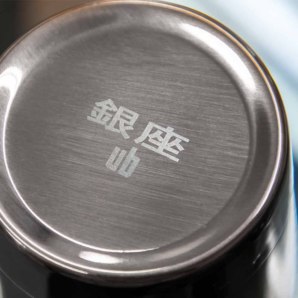 Coctelera Ginza Tin on Tin
